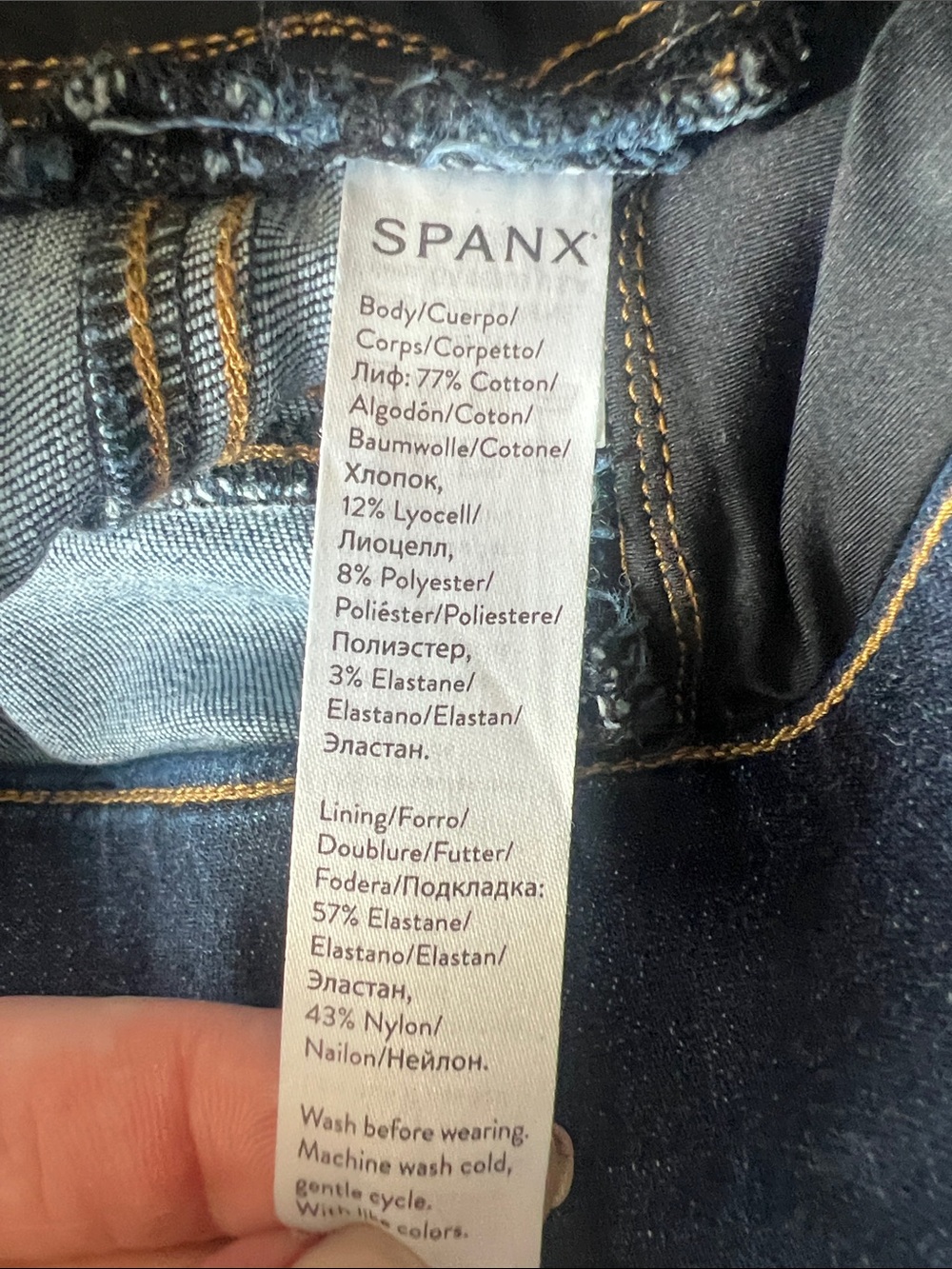 SPANX WMNS CROPPED FLARE DENIM JEANS PULL ON SHAPING RAW HEM STRETCH NWOT SIZ XS - Picture 7 of 11